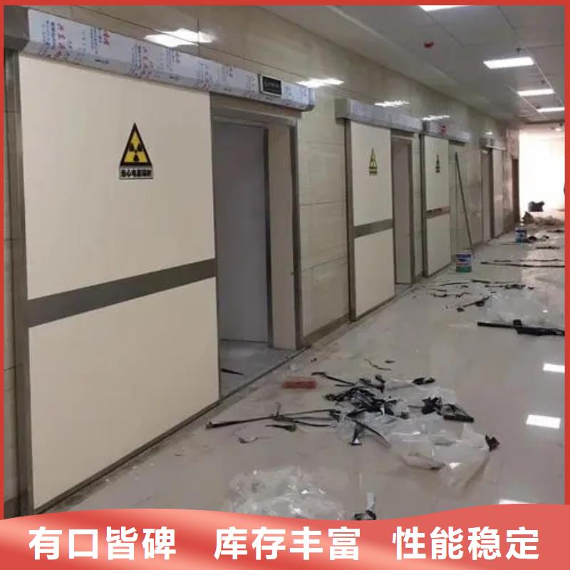 铅门实体诚信厂家