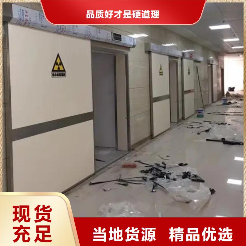铅门防止射线铅门畅销本地