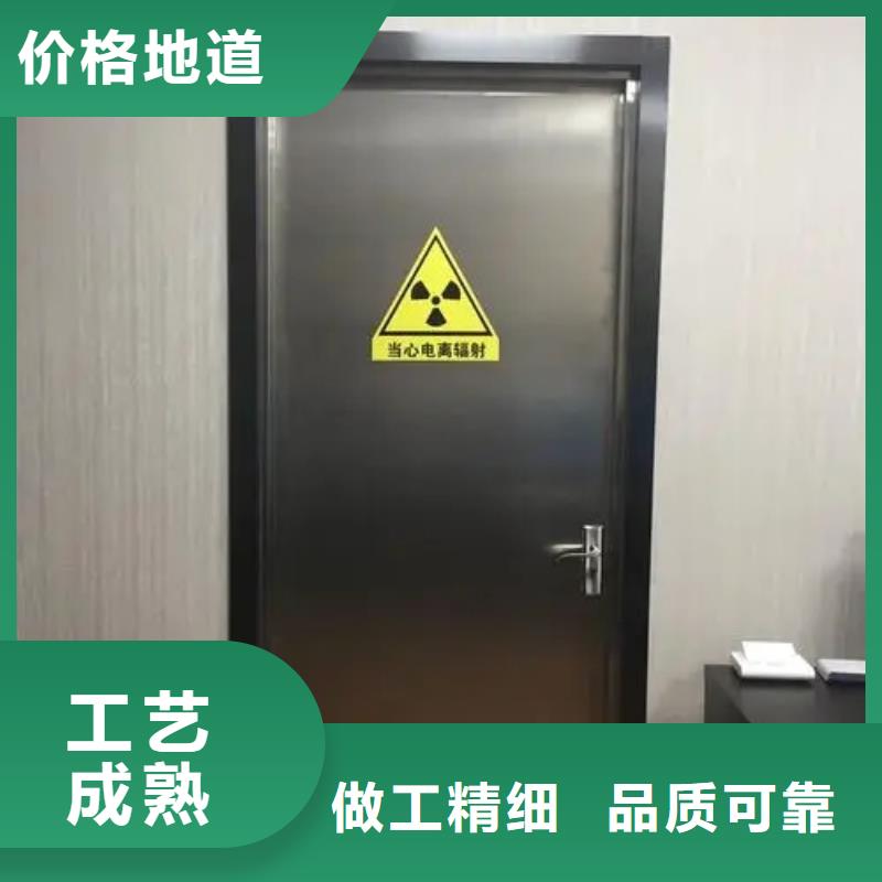 铅门采购
