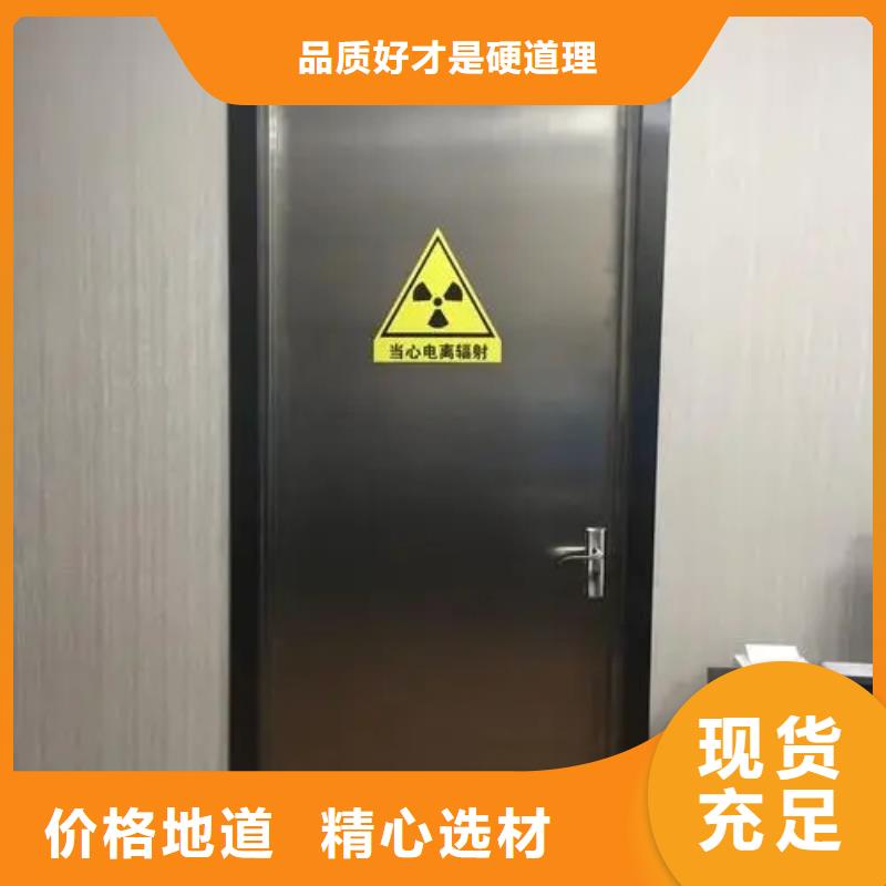 铅门_移动铅门实体厂家