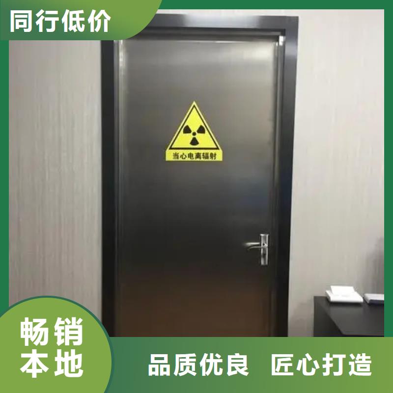 铅门多年实力厂家