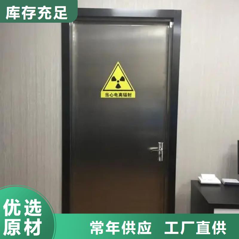 铅门颜色尺寸款式定制