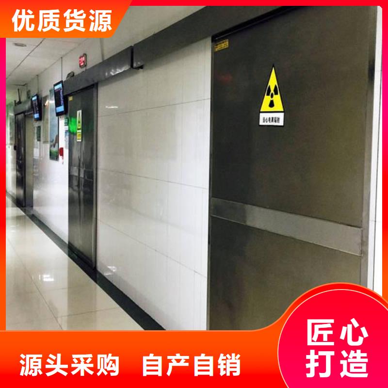 铅门生产经验丰富