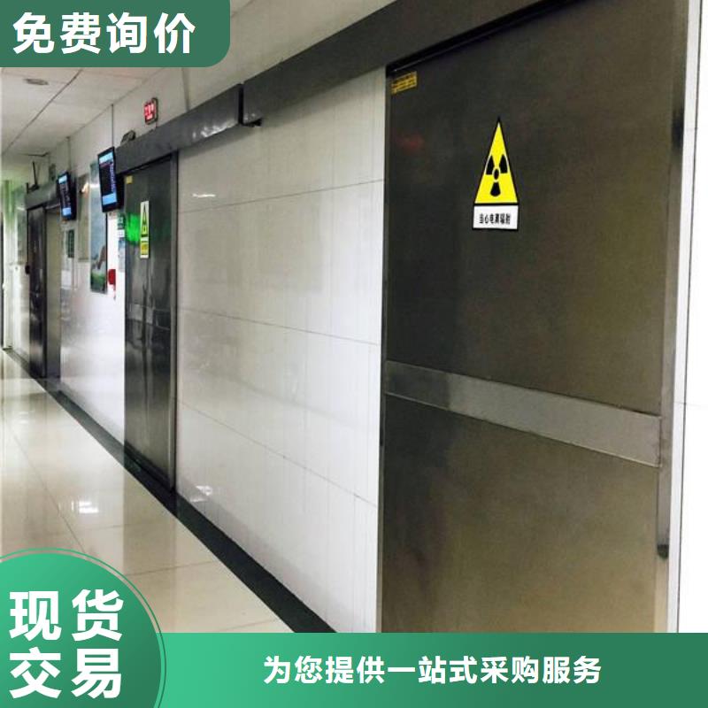 铅门工业探伤防辐射铅门一站式采购