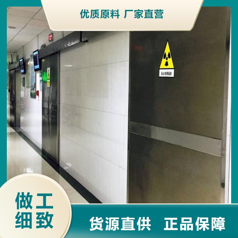 铅门质量三包