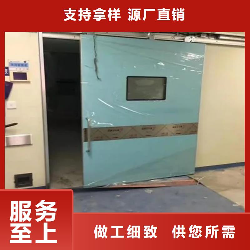 铅门匠心品质