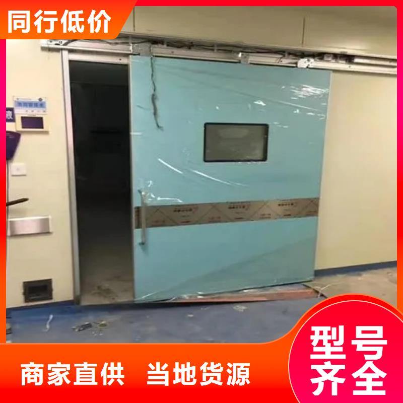 铅门放射科铅门品牌企业