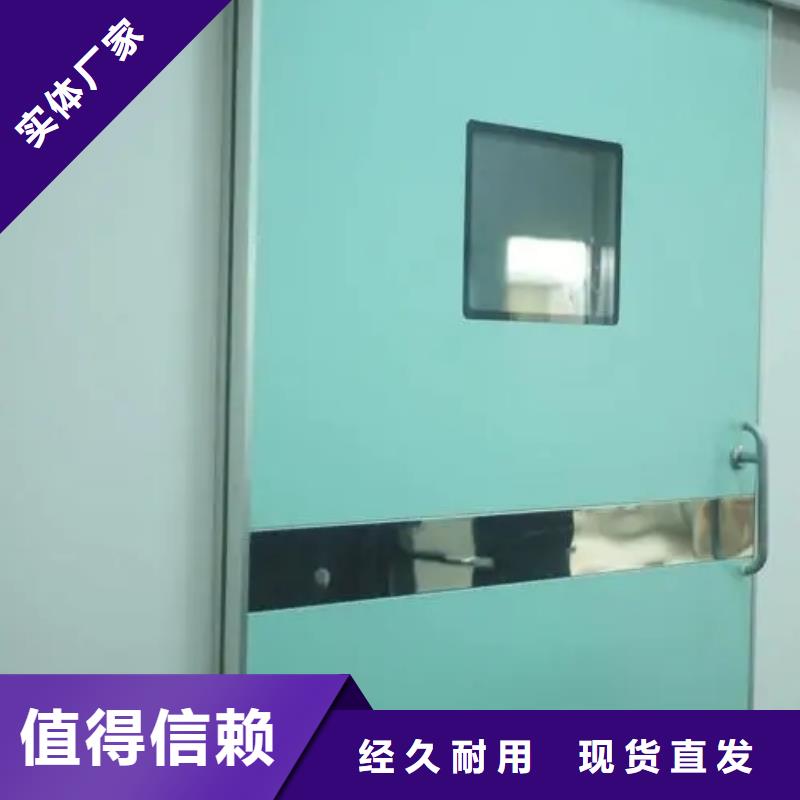 铅门质量三包