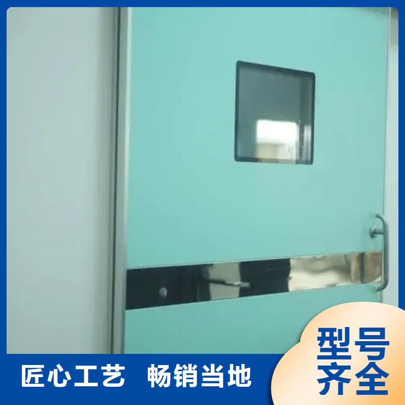 铅门-手术室气密铅门真材实料加工定制