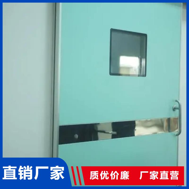 铅门今年新款