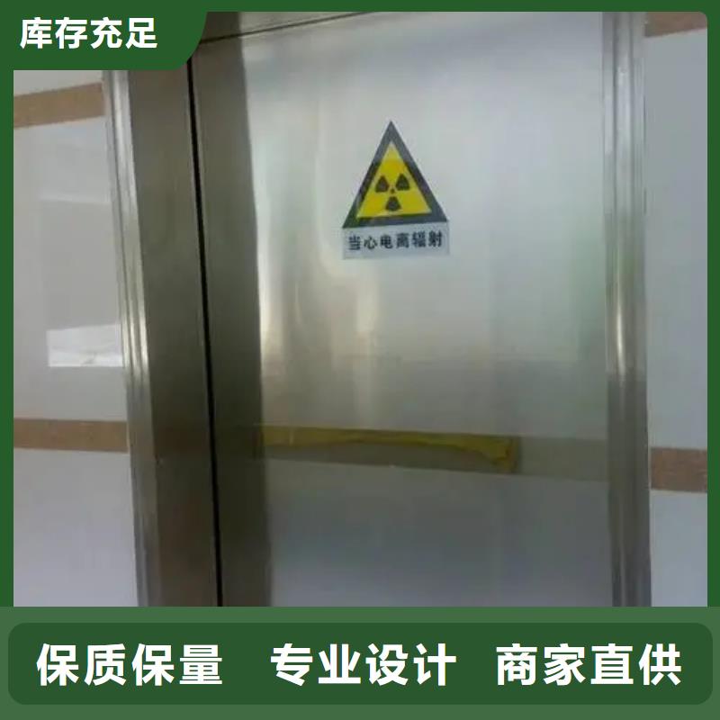 铅门现货批发