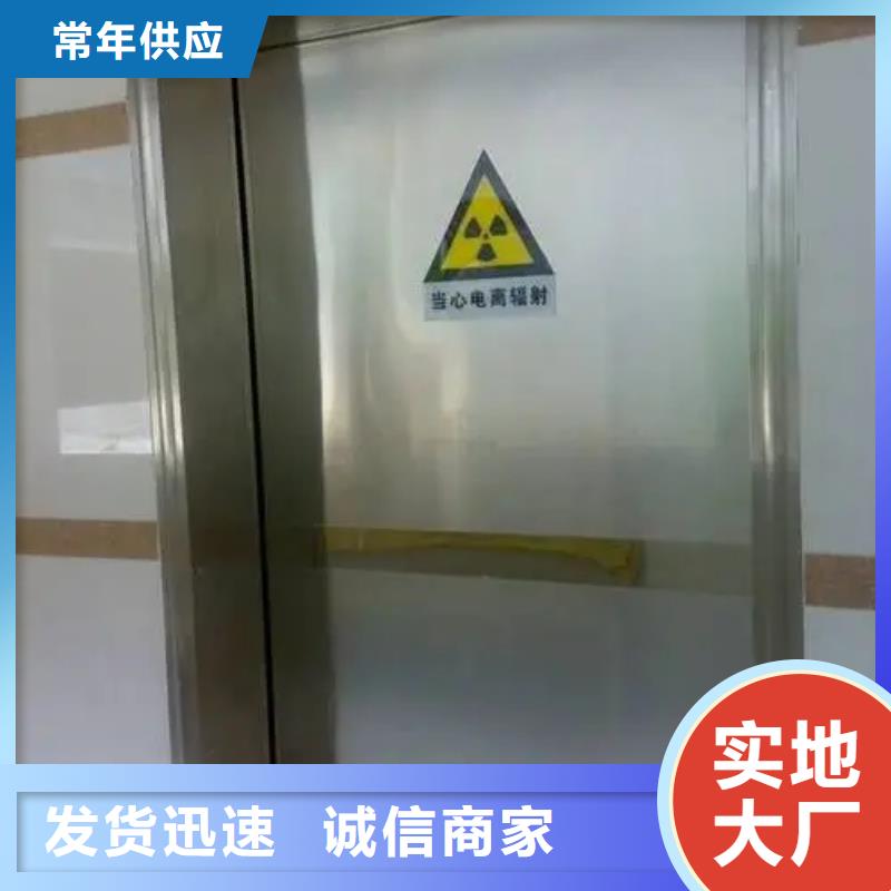 铅门x光射线防护门产地直销