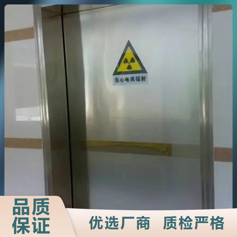 铅门严格把控每一处细节