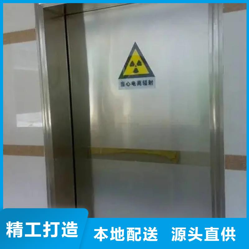 铅门产地直销