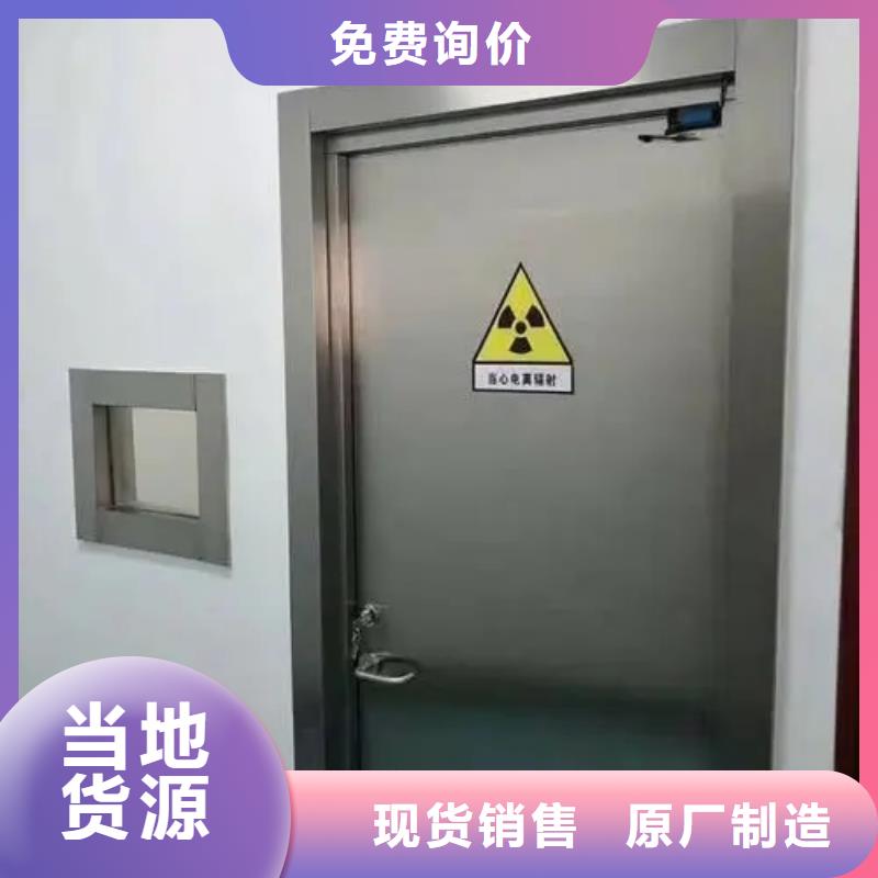 铅门品类齐全
