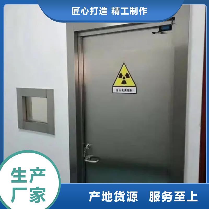 铅门支持大小批量采购