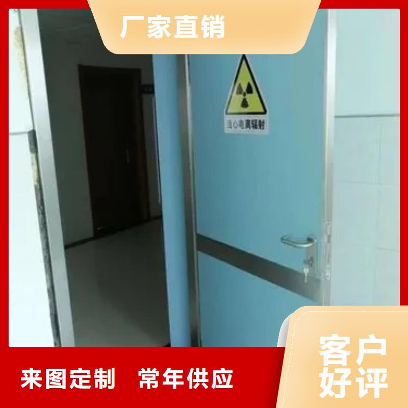 铅门品类齐全