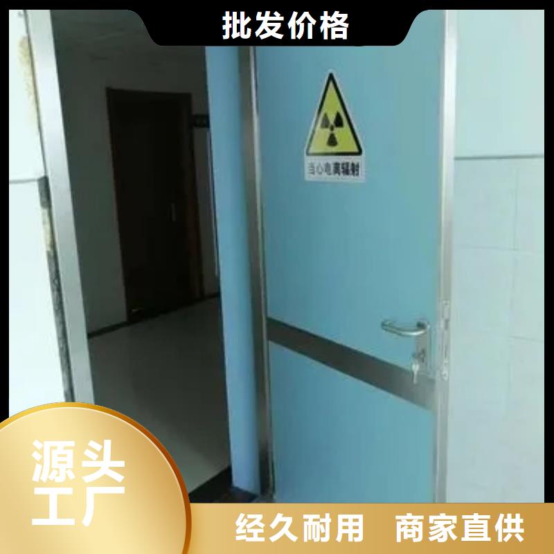 铅门物美价优