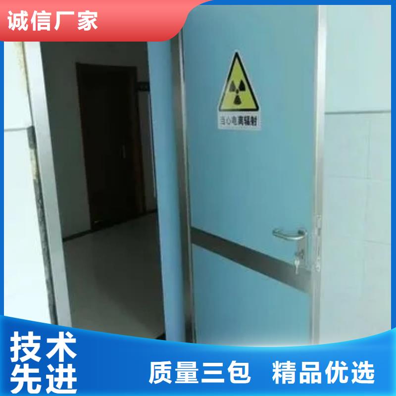 铅门防辐射电动推拉铅门大库存无缺货危机