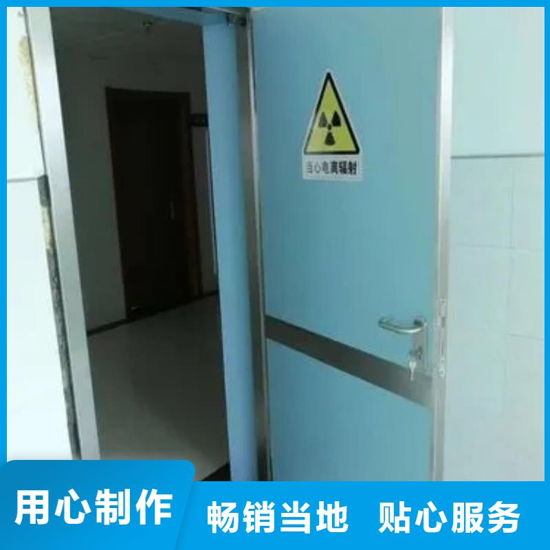 铅门懂您所需