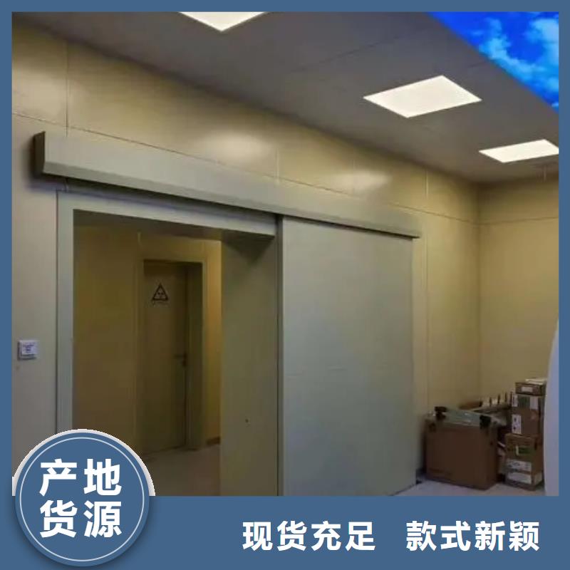 铅门现货齐全售后无忧
