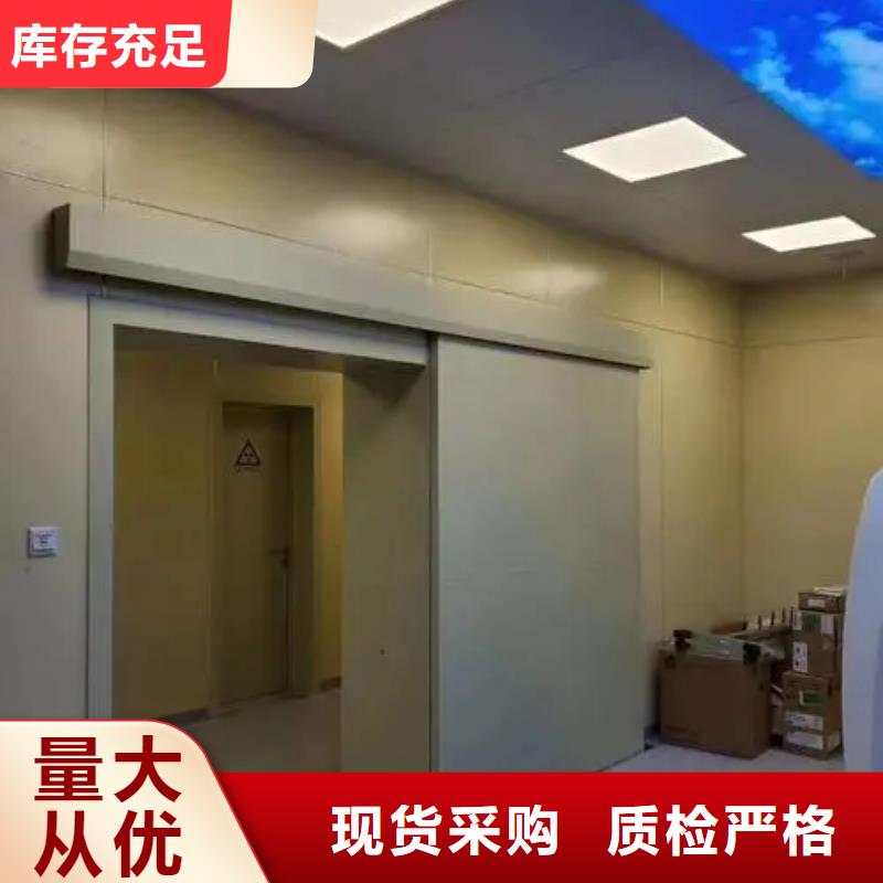 铅门_防止射线铅门品质优选