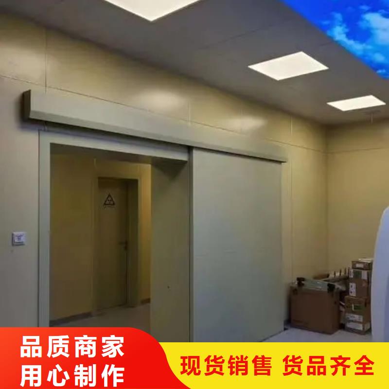 铅门匠心工艺
