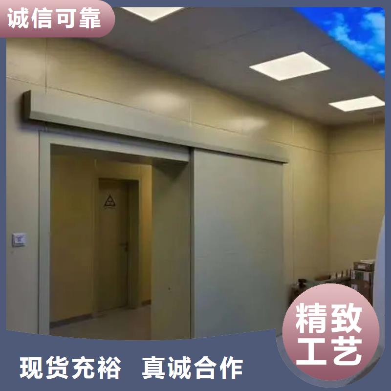 铅门x射线铅门有口皆碑