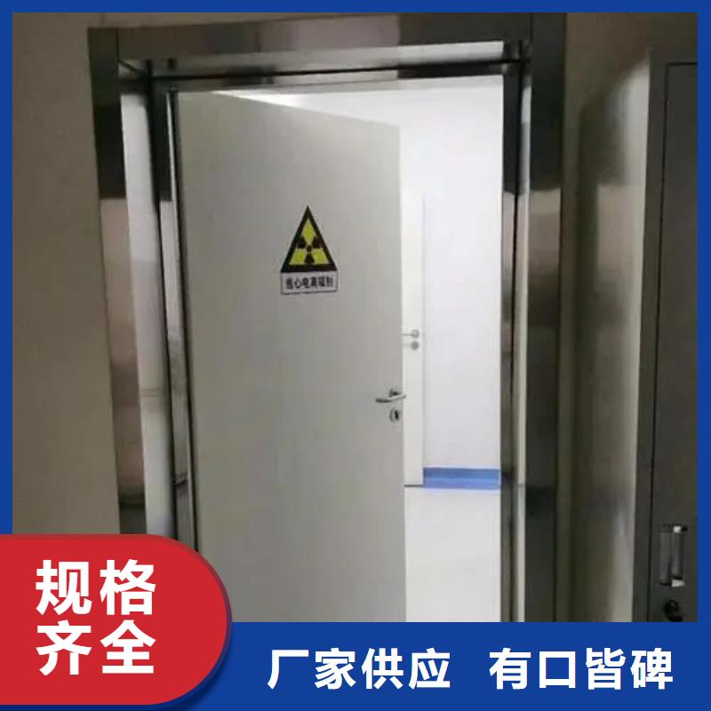 铅门支持大小批量采购