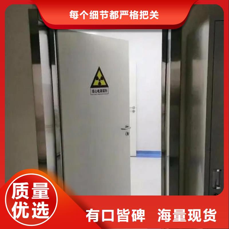 铅门现货齐全售后无忧