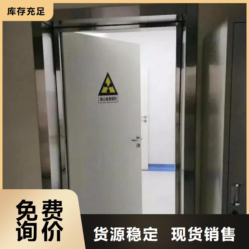 铅门x射线铅门有口皆碑