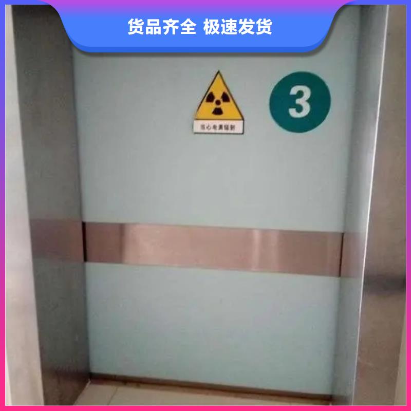 铅门产地采购