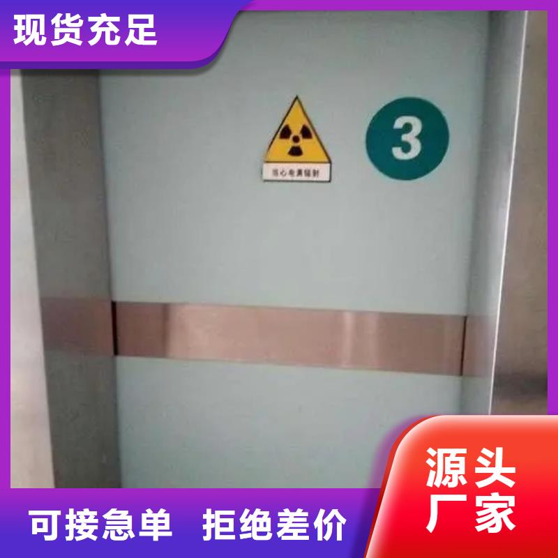 铅门质量优选