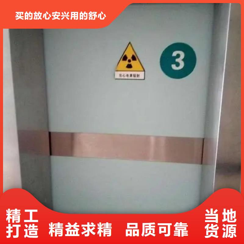 铅门手术室防护铅门现货充足量大优惠