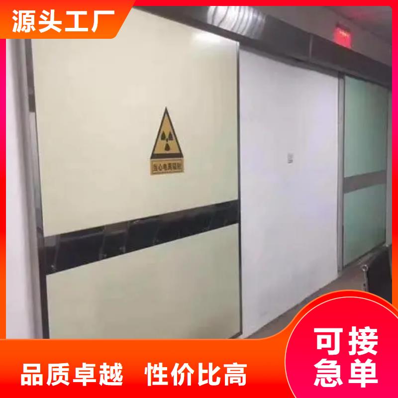 铅门放射科射线防护铅门源头厂家