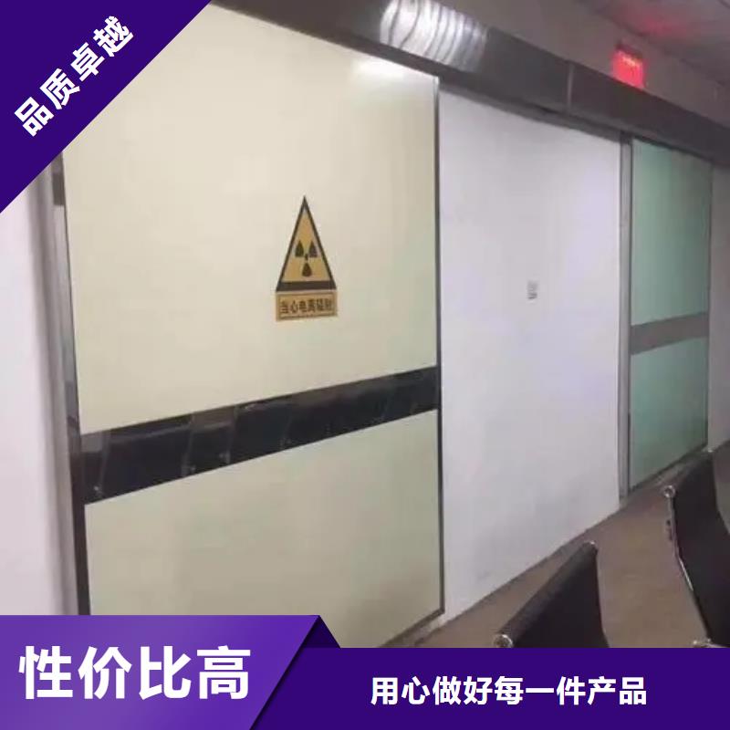 铅门专注细节专注品质