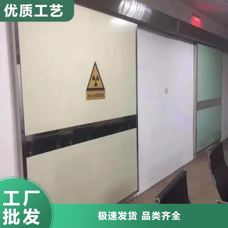 铅门真材实料加工定制