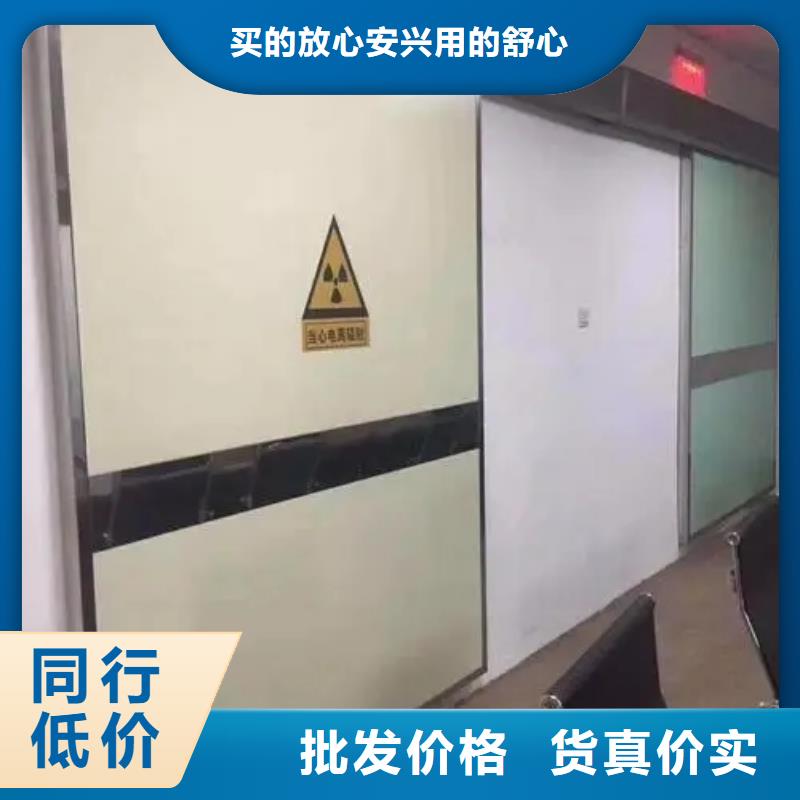 铅门用心做好每一件产品