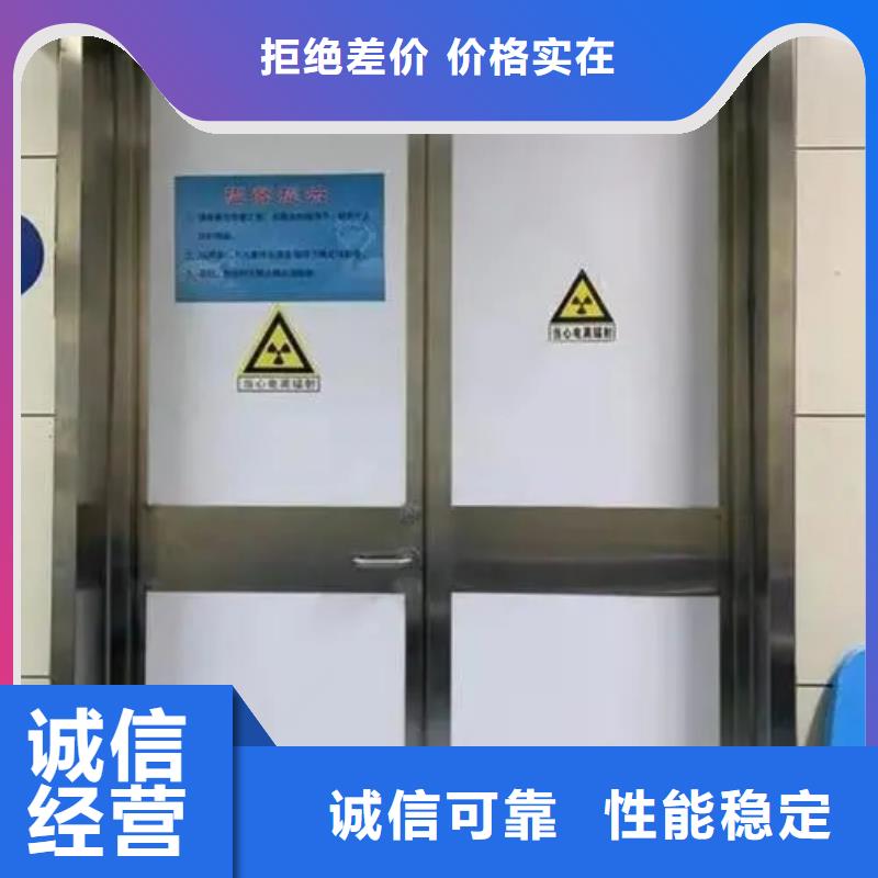 铅门专业生产设备