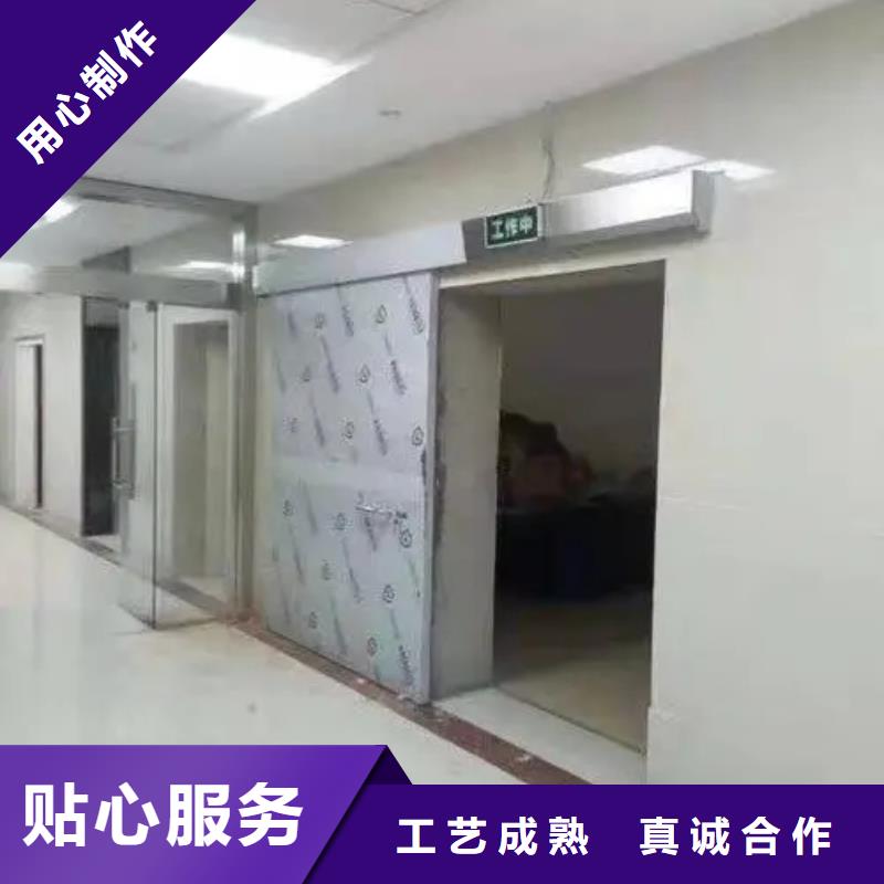 铅门生产经验丰富