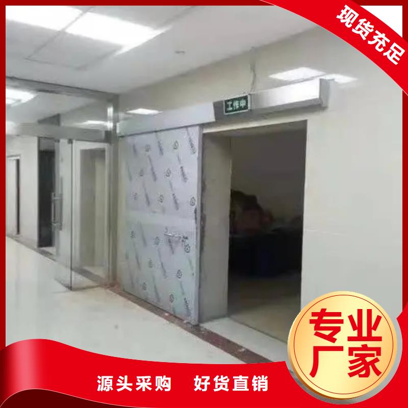铅门现货销售