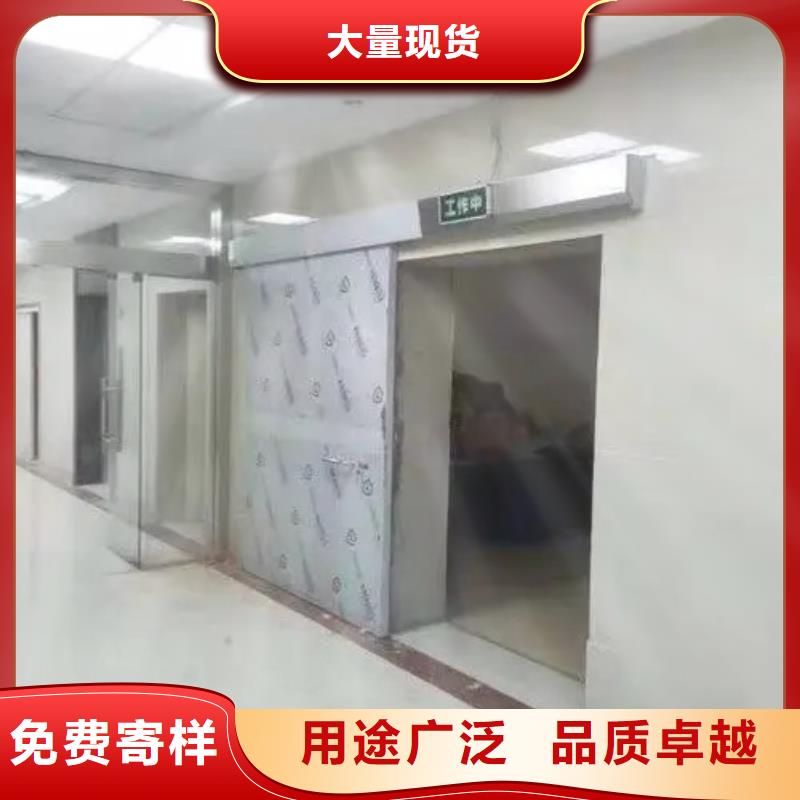 铅门现货充足