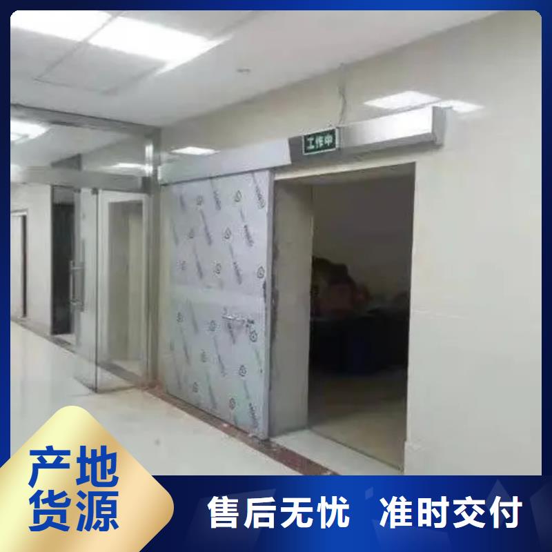 铅门推拉防辐射铅门细节决定成败