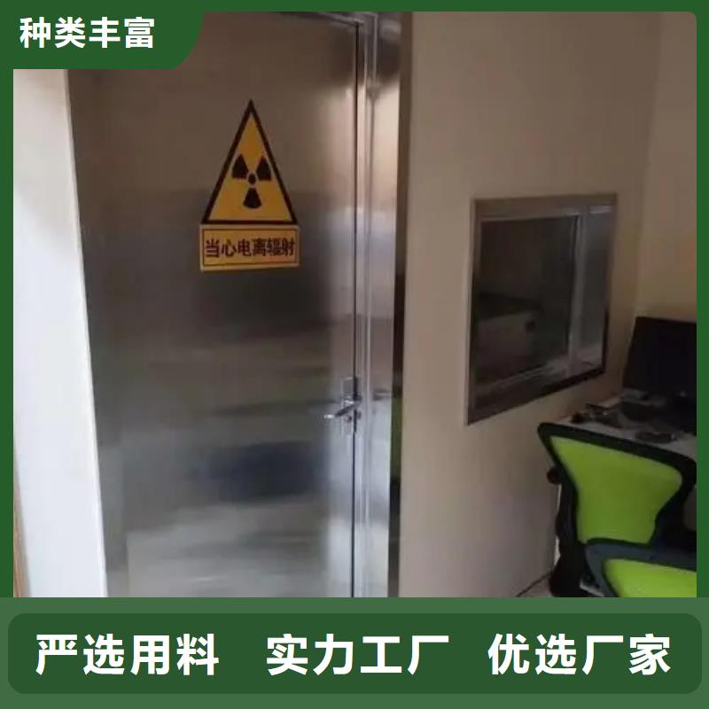 铅门防辐射电动推拉铅门服务始终如一