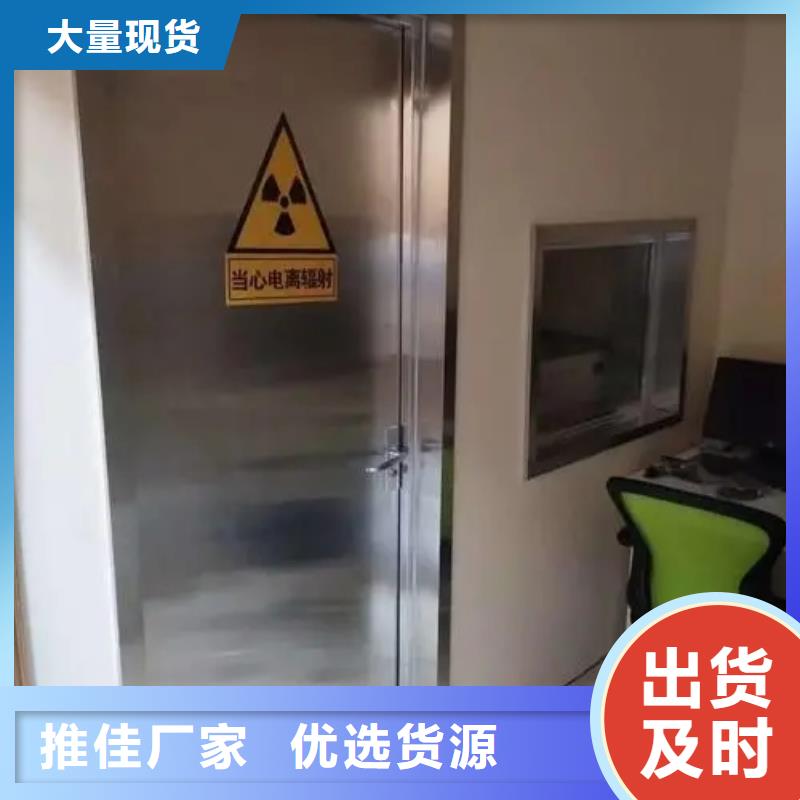 铅门颜色尺寸款式定制