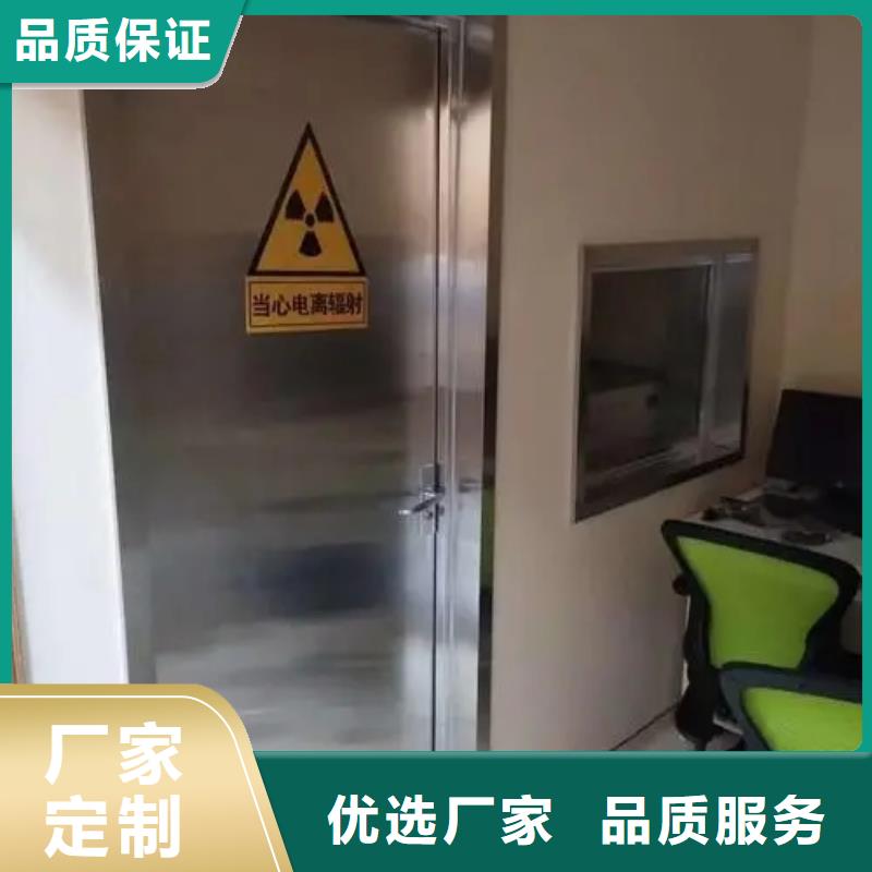 铅门专业的生产厂家