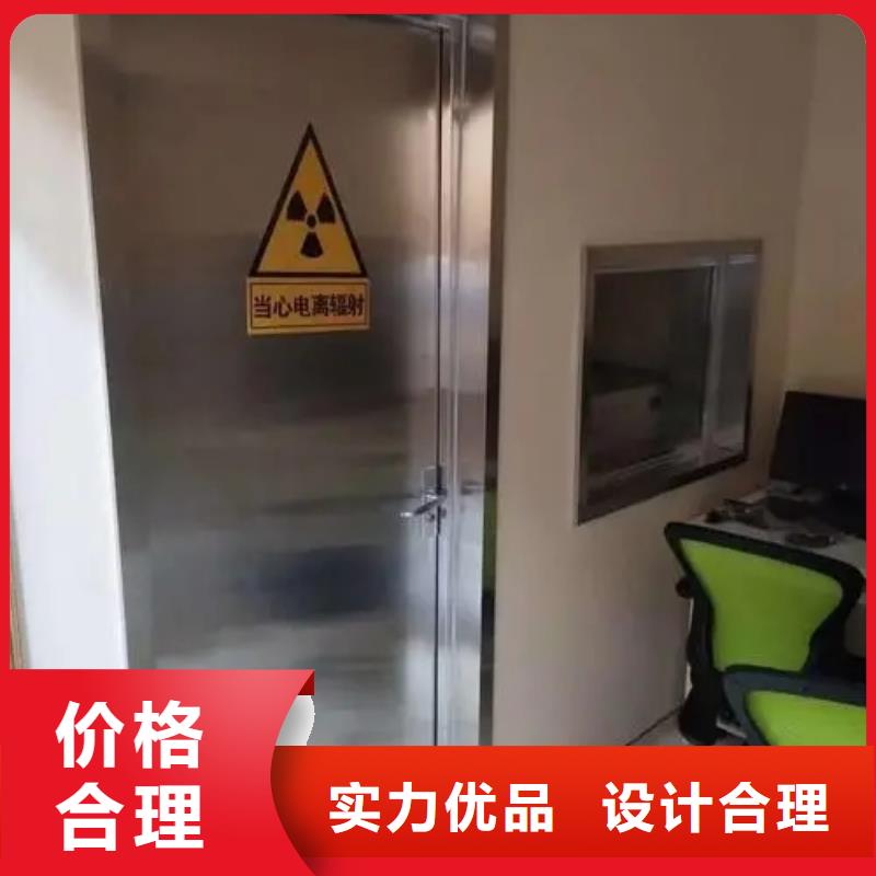 铅门专注细节专注品质