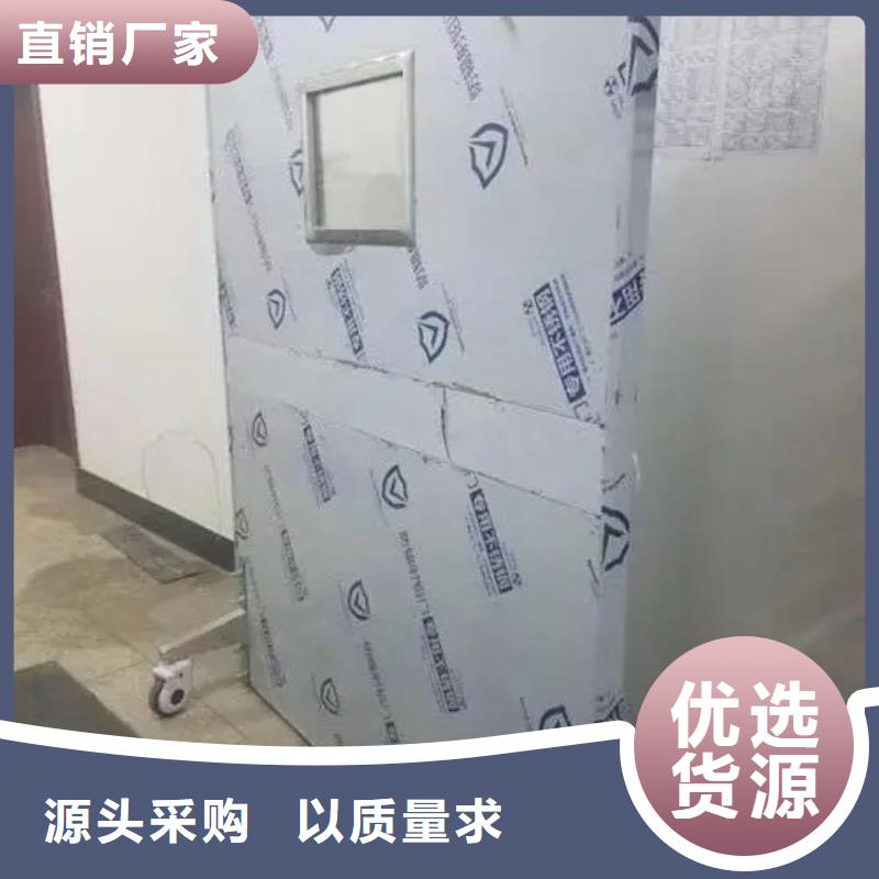 铅门今年新款