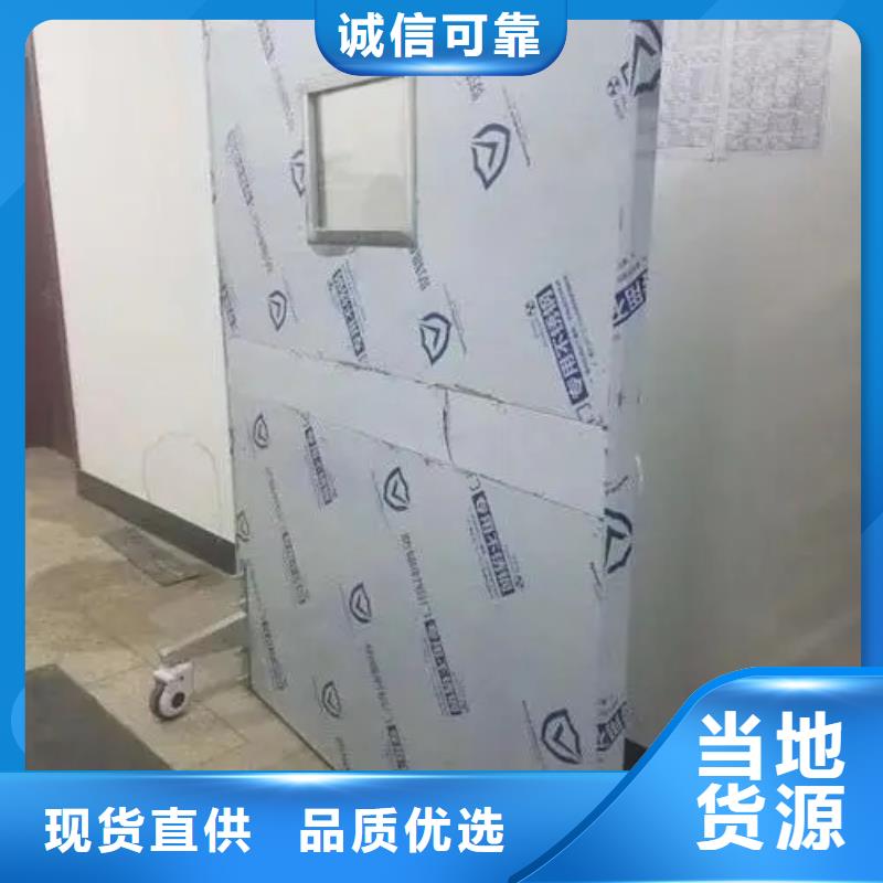 铅门行业优选