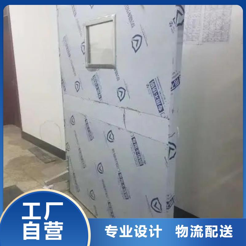 铅门支持加工定制